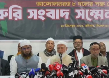 শেষ মুহূর্তে জামায়াতের চমক