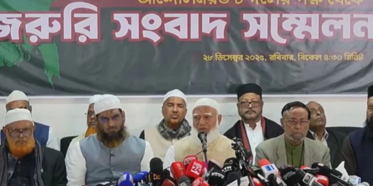 শেষ মুহূর্তে জামায়াতের চমক