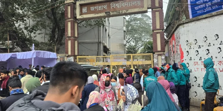 খালেদা জিয়ার মৃত্যু, জকসু নির্বাচন স্থগিতের ইঙ্গিত