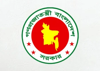 তিনদিনের রাষ্ট্রীয় শোক ও বুধবার ছুটি ঘোষণা