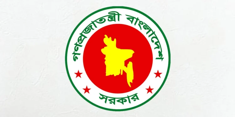 তিনদিনের রাষ্ট্রীয় শোক ও বুধবার ছুটি ঘোষণা