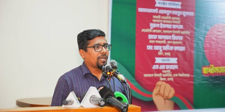 জকসু নির্বাচন পেছানো নিয়ে চক্রান্তের অভিযোগ, দায় প্রশাসন ও সরকারকেই নিতে হবে: শিবির সভাপতি