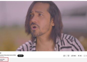 হাদি হত্যা মামলার প্রধান অভিযুক্ত ফয়সালকে নিয়ে বিজ্ঞাপন, ভিডিও সরাল কর্তৃপক্ষ