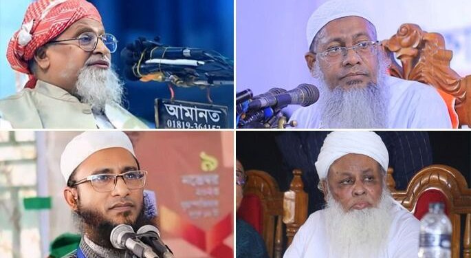 হাটহাজারী মাদরাসা রাজনীতিমুক্ত, ১০১ আলেমের বিবৃতি ভুয়া বলে দাবি মাওলানা আশরাফ আলী নিজামপুরীর