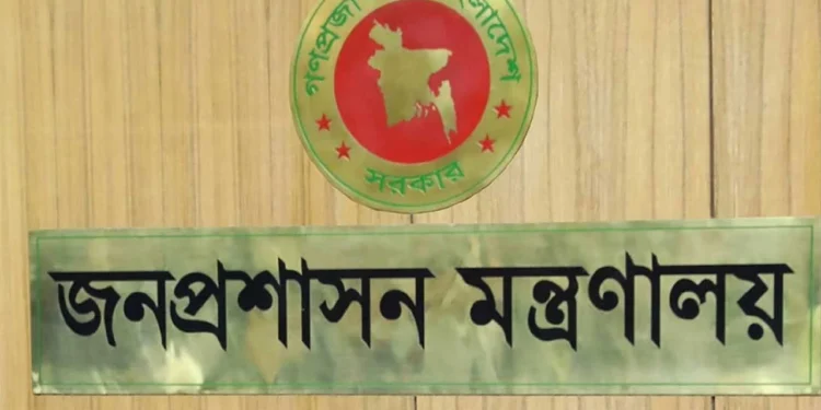 নতুন সচিব ৩ মন্ত্রণালয়ে