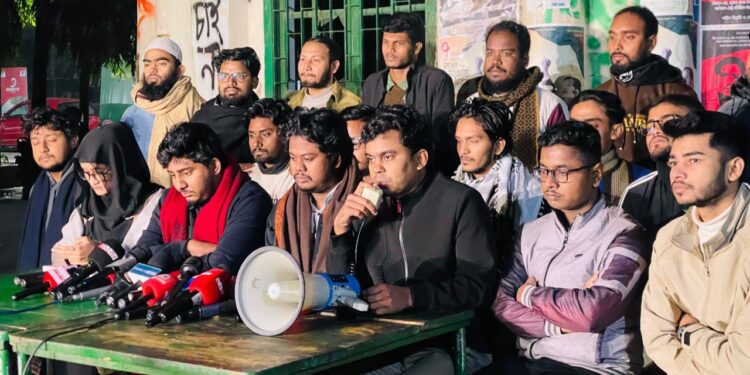 জুলাই গণঅভ্যুত্থানে অংশগ্রহণকারীদের দায়মুক্তি দিতে রাষ্ট্রপতির অধ্যাদেশ দাবি