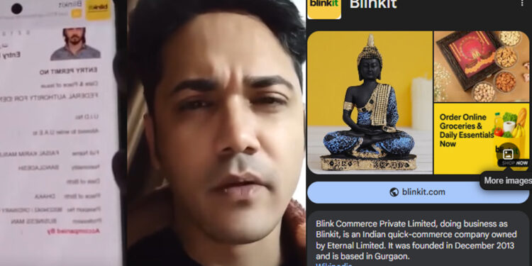 মাসুদ ফয়সালের ভিডিও বিশ্লেষণে নতুন তথ্য, ভারতে লুকিয়ে থাকার প্রমাণ