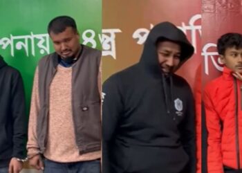 চাঁদাবাজির অভিযোগে ঢাকা কলেজ ছাত্রদল কর্মীসহ আটক ৪