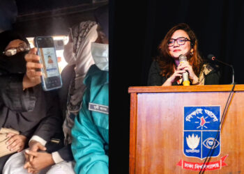 জকসু নির্বাচনে নারী শিক্ষার্থী হেনস্তা: গণতান্ত্রিক রাজনীতি নিয়ে প্রশ্ন তুললেন ঢাবি শিক্ষিকা শেহরীন আমিন মোনামী