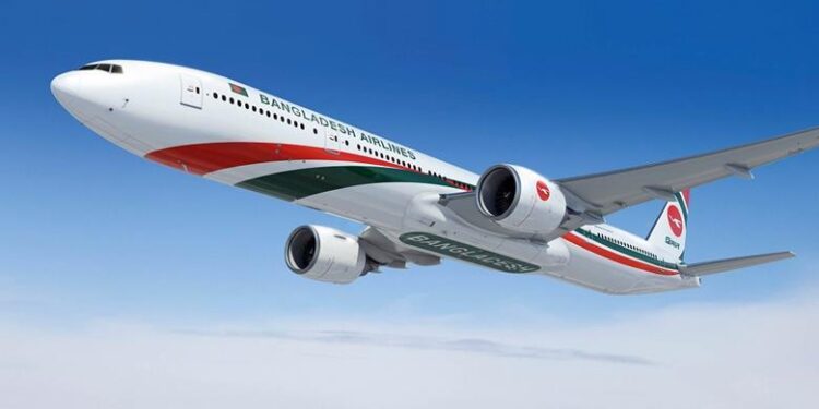 ঢাকা-করাচি রুটে আন্তর্জাতিক ফ্লাইট পরিচালনা শুরু ২৯ জানুয়ারি