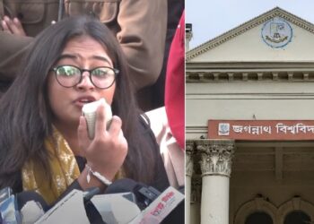 জবি শিক্ষার্থী তানজিলা তাবাসসুম গুমের দাবি, প্রেস ব্রিফিংয়ে বিস্ফোরক অভিযোগ কারামুক্ত সুরভী