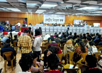 জকসু নির্বাচন: ২৩ কেন্দ্রের ফলাফলে এগিয়ে শিবির