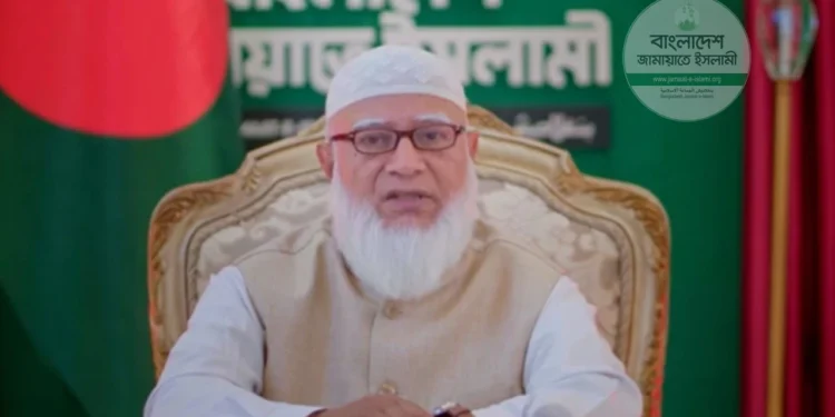 জকসুতে বিজয়ীদের জামায়াত আমিরের অভিনন্দন