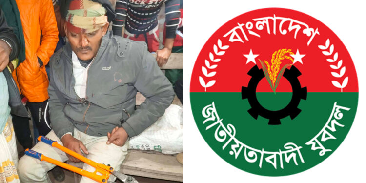 নীলফামারীর জলঢাকায় গভীর রাতে দুই গরু চুরির অভিযোগ, যুবদল নেতা আটক