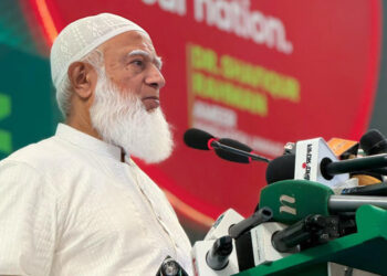 দেশ ও প্রজন্মের স্বার্থে গণভোটে ‘হ্যাঁ’ দেওয়ার আহ্বান জামায়াত আমিরের