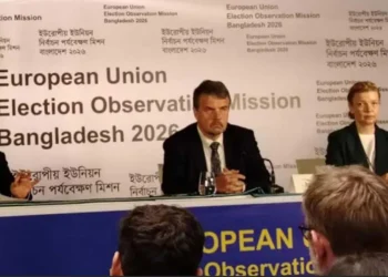গণতান্ত্রিক প্রতিষ্ঠানগুলোকে শক্তিশালী করতে নির্বাচন গুরুত্বপূর্ণ: ইইউ পর্যবেক্ষক