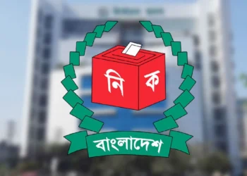 দ্বিতীয় দিনে মান্নাসহ আপিল মঞ্জুর ৫৭ জনের