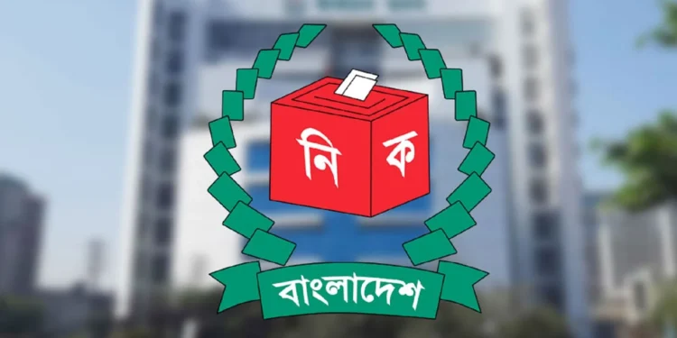 দ্বিতীয় দিনে মান্নাসহ আপিল মঞ্জুর ৫৭ জনের