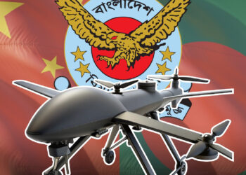 সামরিক ড্রোন কারখানা স্থাপনে চীনের সাথে চুক্তি করছে বাংলাদেশ