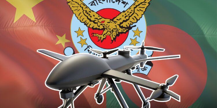 সামরিক ড্রোন কারখানা স্থাপনে চীনের সাথে চুক্তি করছে বাংলাদেশ