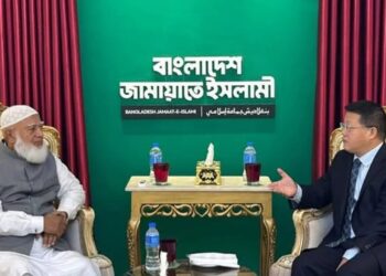 জামায়াত আমিরের সঙ্গে যে আলোচনা হলো চীনা রাষ্ট্রদূতের