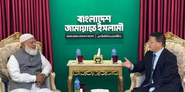 জামায়াত আমিরের সঙ্গে যে আলোচনা হলো চীনা রাষ্ট্রদূতের
