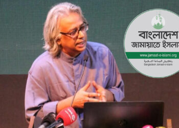 মনোযোগ ঘুরিয়ে দেওয়ার রাজনীতি’তে সফল জামায়াত, মাঠপর্যায়ে শক্তি প্রত্যাশার চেয়ে বেশি