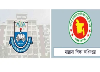 গণভোটের জন্য স্কুল, কলেজ ও মাদ্রাসায় প্রচারের নির্দেশনা