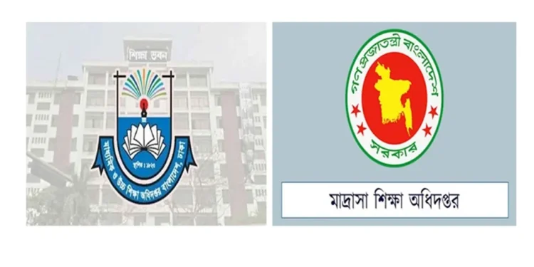 গণভোটের জন্য স্কুল, কলেজ ও মাদ্রাসায় প্রচারের নির্দেশনা