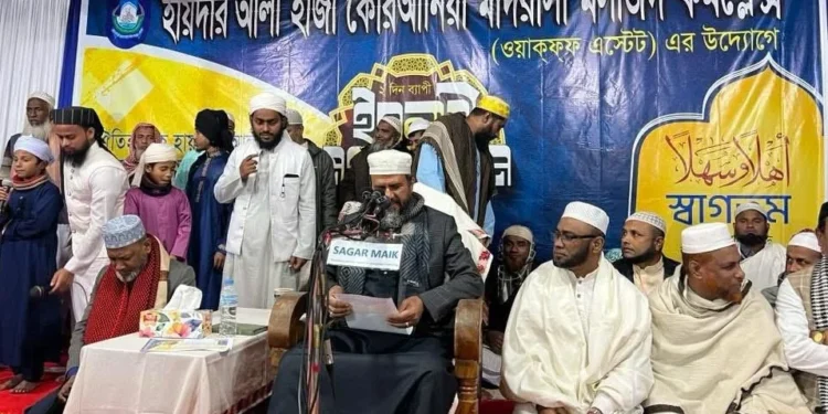 ইনসাফের সমাজ প্রতিষ্ঠায় তরুণদের এগিয়ে আসতে হবে