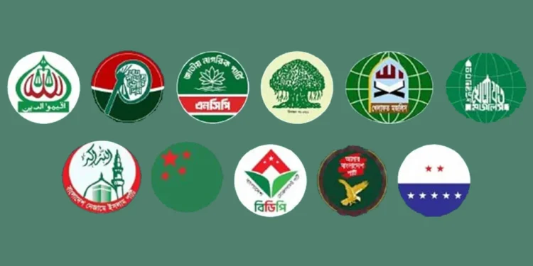 জামায়াত জোটের আসন সমঝোতা চূড়ান্ত, কোন দল কত পেল