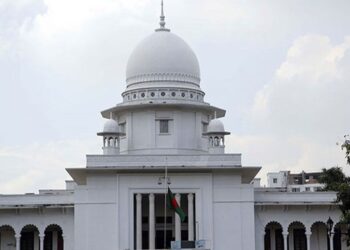 ত্রয়োদশ জাতীয় সংসদ নির্বাচন স্থগিত চেয়ে রিট