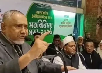 ন্যায় ও ইনসাফের পক্ষে ভোট চাইতে হবে: ডা. তাহের