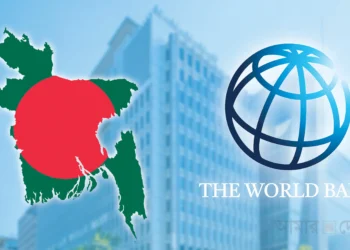 বাংলাদেশের মধ্যমেয়াদি অর্থনৈতিক সম্ভাবনার উন্নতি হয়েছে