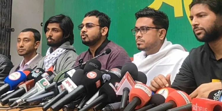 গণভোটে ‘হ্যাঁ’ বিজয়ী করতে ডাকসুর মাসব্যাপী কর্মসূচি ঘোষণা