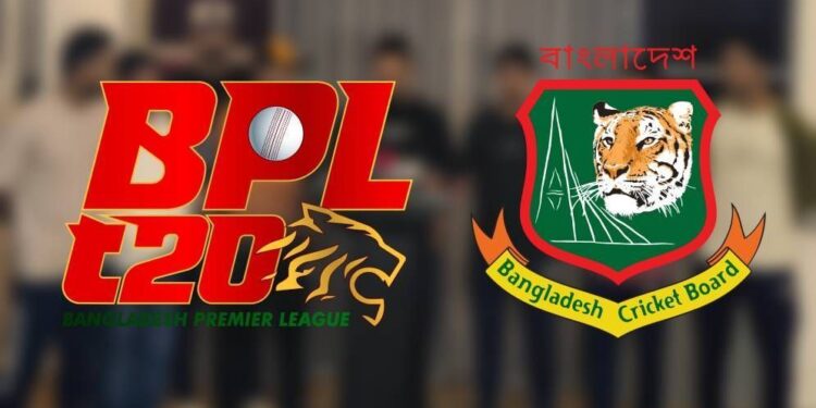 অনির্দিষ্টকালের জন্য স্থগিত এবারের বিপিএল