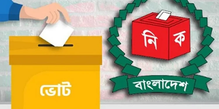 সারা দেশের ৬৭৪৮ ভোটকেন্দ্র ঝুঁকিপূর্ণ