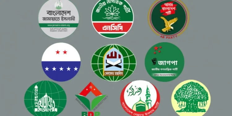 খালি থাকা ৪৭ আসন কীভাবে বণ্টন হবে, জানাল ১০ দলীয় জোট