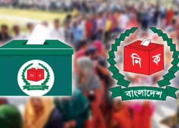 দ্বৈত নাগরিকত্ব থাকা এমপি প্রার্থীদের ভাগ্য নির্ধারণ আজ