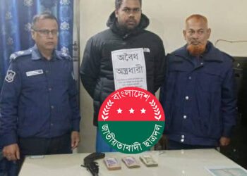 চন্দ্রগঞ্জে ডাকাতির ঘটনায় অস্ত্রসহ উপজেলা ছাত্রদল নেতা গ্রেফতার