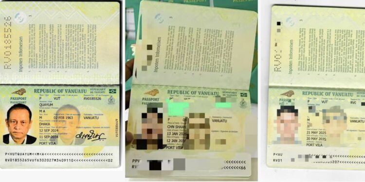 ঢাকা-১১ আসনে বিএনপি প্রার্থী এম এ কাইয়ুমের বিরুদ্ধে দ্বৈত নাগরিকত্ব গোপনের অভিযোগ