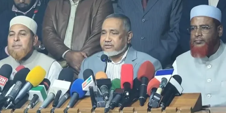 ইসিকে কোনো চাপে নতি স্বীকার না করার আহ্বান জামায়াতের