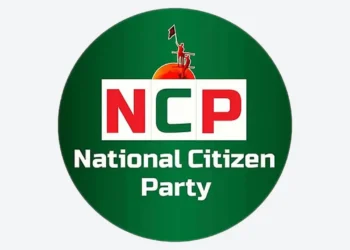 প্রধান উপদেষ্টার সঙ্গে এনসিপির বৈঠক আজ