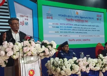 ‘হ্যাঁ’র পক্ষে প্রচার চালানো সরকারি কর্মচারীদের নৈতিক দায়িত্ব: আলী রীয়াজ