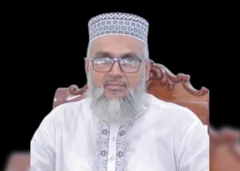 সমাবেশে বক্তৃতাকালে জামায়াতের জেলা আমিরের মৃত্যু