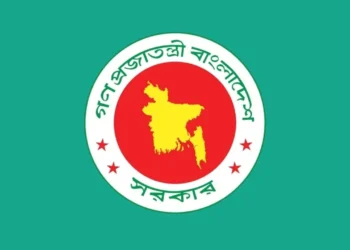 প্রশাসনজুড়ে স্থবিরতা, নতুন সরকারের অপেক্ষা