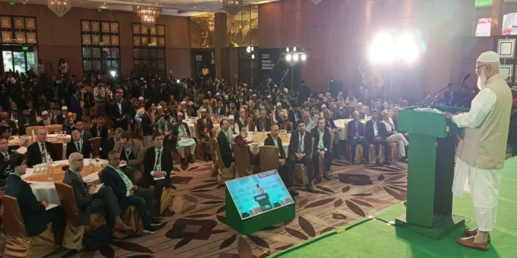 জামায়াতে ইসলামীর পলিসি সামিট শুরু