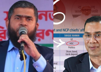 রাজনৈতিক উদ্দেশ্যে হয়রানির অভিযোগ ডা. খালিদুজ্জামানের, শোকজ নোটিশ ঘিরে বিতর্ক