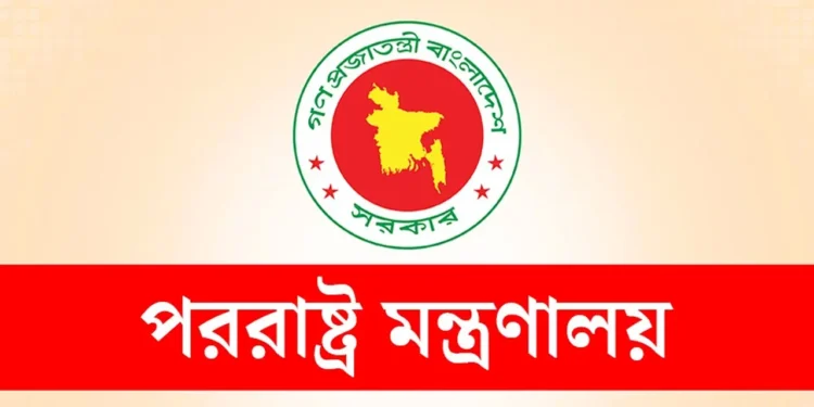 অন অ্যারাইভাল ভিসার নিষেধাজ্ঞা তুলে নিল সরকার