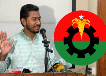 আমার পক্ষে কাজ না করায় বিএনপির উপজেলা কমিটি বাতিল করা হয়েছে: নুর